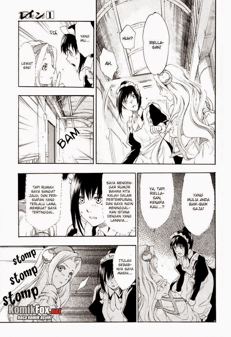 Rain Chapter 4 Gambar 23