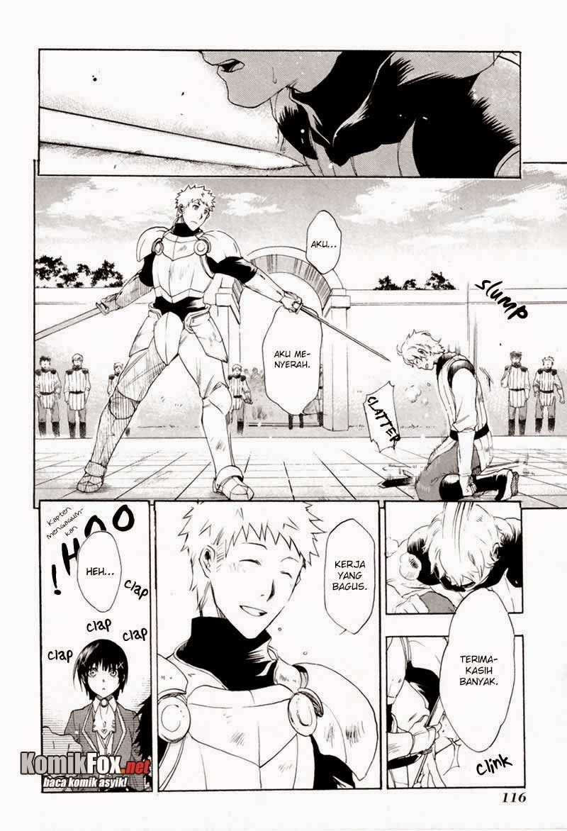 Rain Chapter 4 Gambar 4