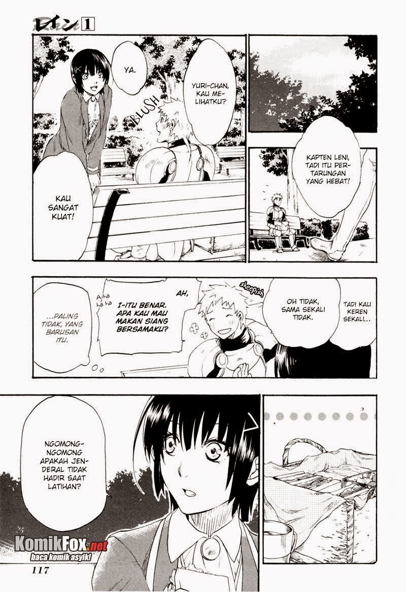 Rain Chapter 4 Gambar 5