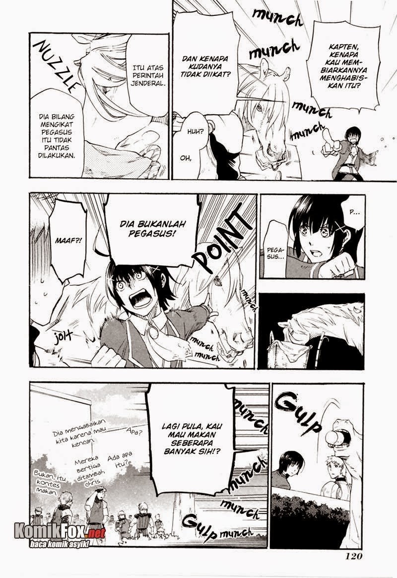 Rain Chapter 4 Gambar 8