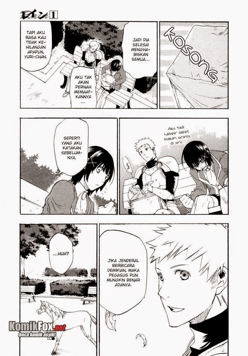 Rain Chapter 4 Gambar 9