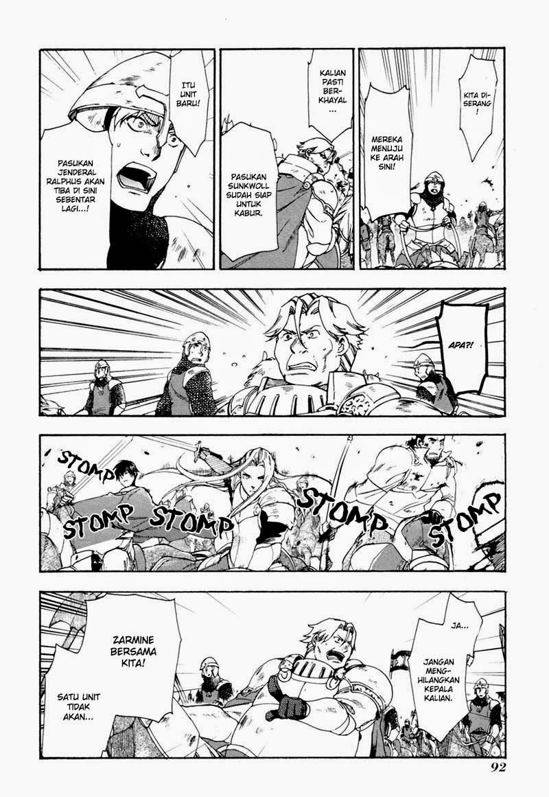 Rain Chapter 3 Gambar 10