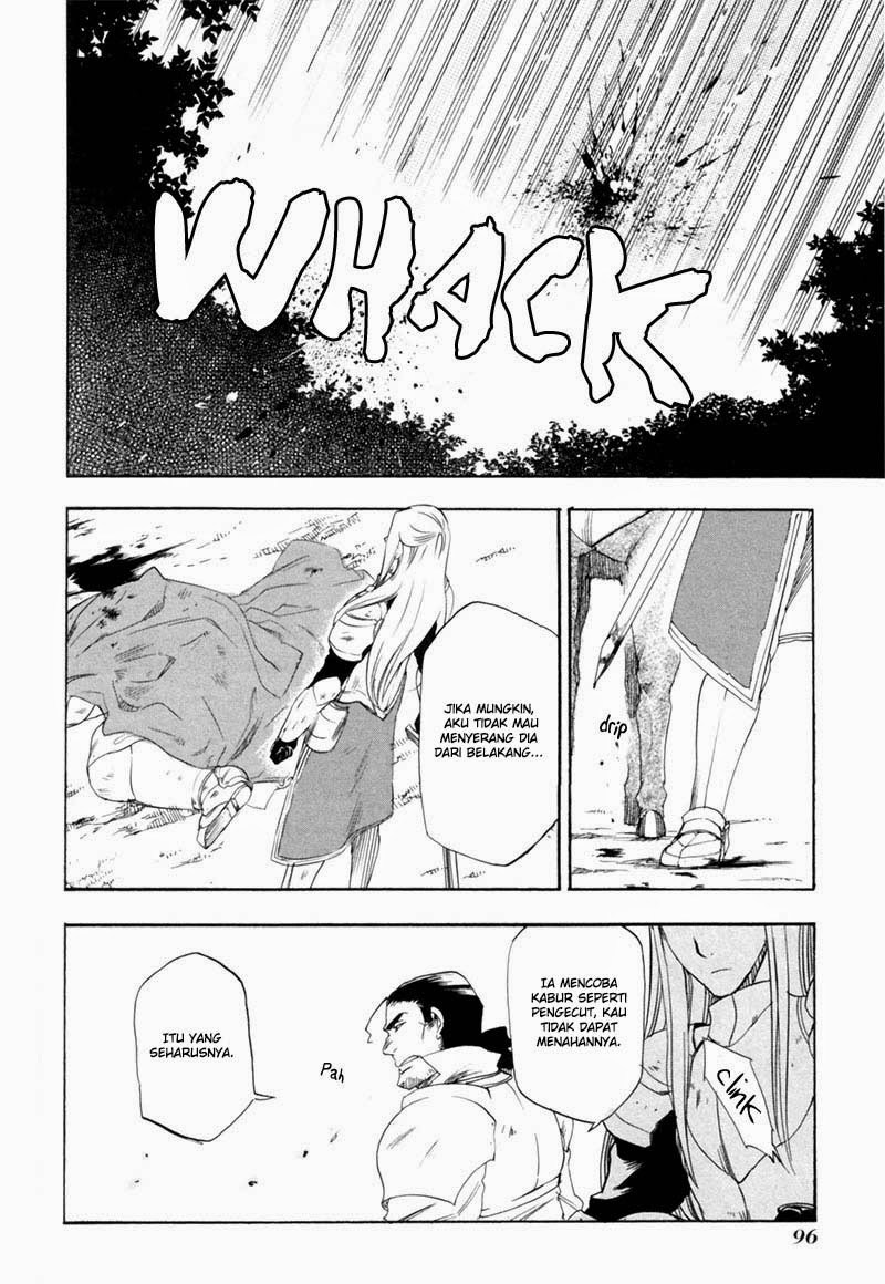 Rain Chapter 3 Gambar 14