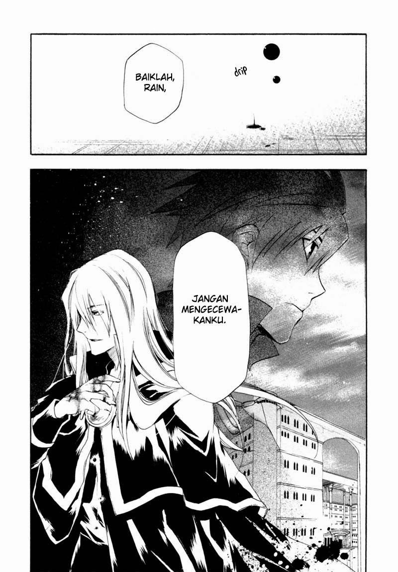 Rain Chapter 3 Gambar 29