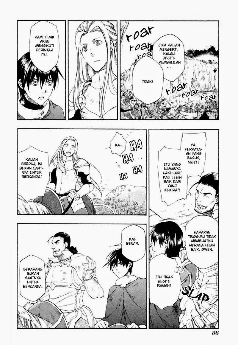 Rain Chapter 3 Gambar 6