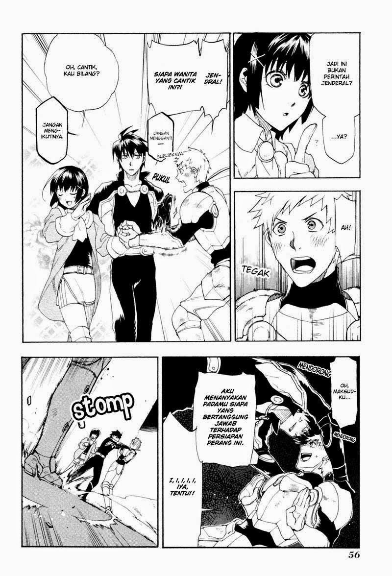 Rain Chapter 2 Gambar 10