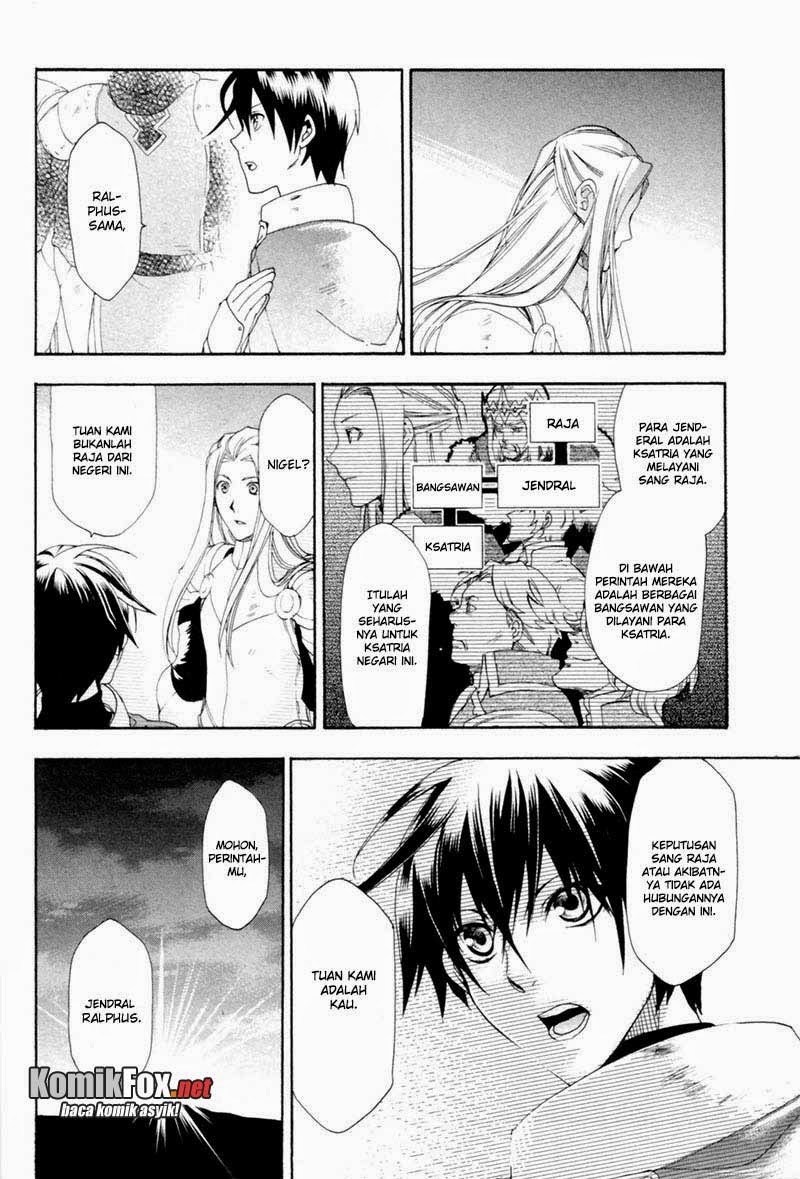 Rain Chapter 2 Gambar 26