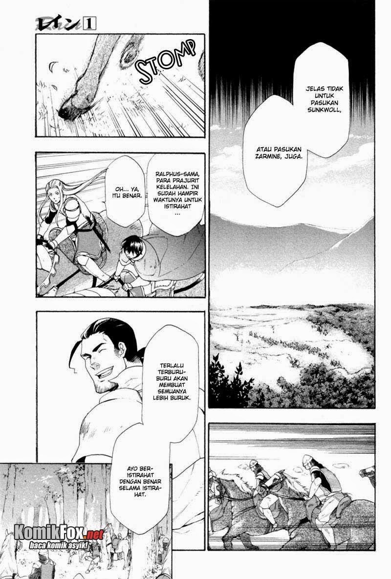 Rain Chapter 2 Gambar 29