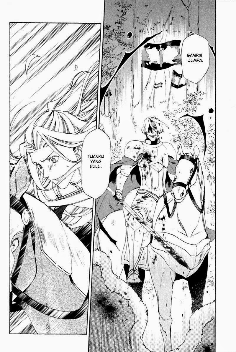 Rain Chapter 2 Gambar 36