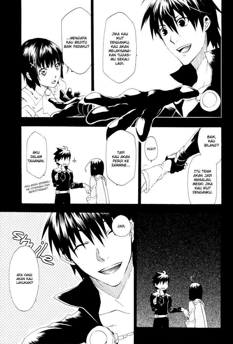 Rain Chapter 2 Gambar 5