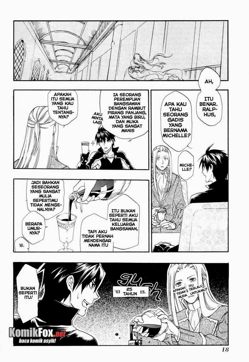 Rain Chapter 1 Gambar 16