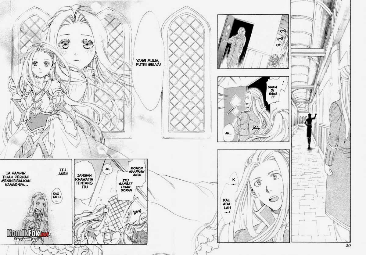 Rain Chapter 1 Gambar 18