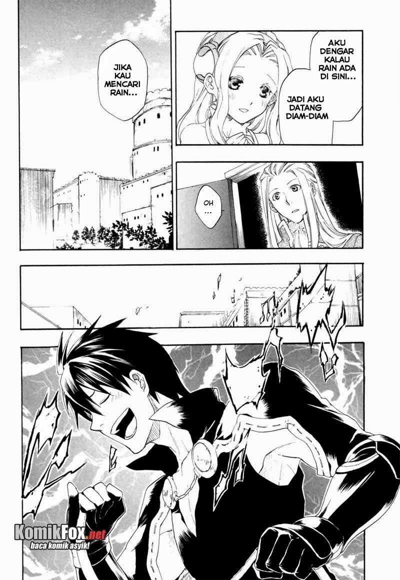 Rain Chapter 1 Gambar 19