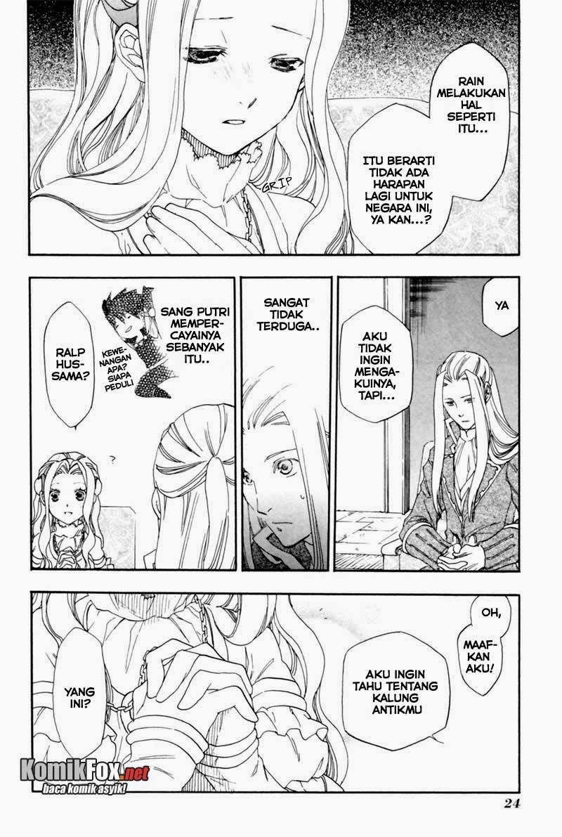 Rain Chapter 1 Gambar 21