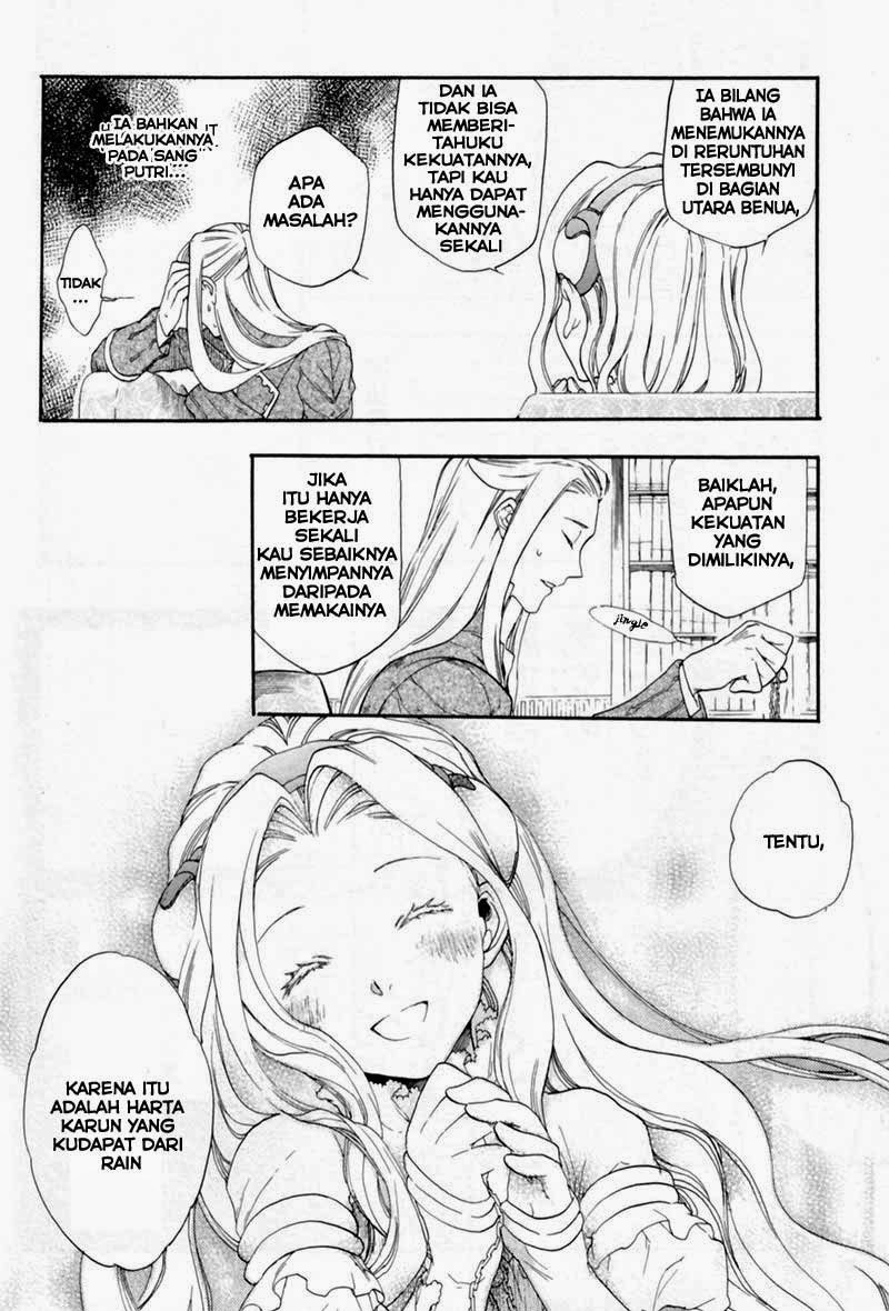 Rain Chapter 1 Gambar 23