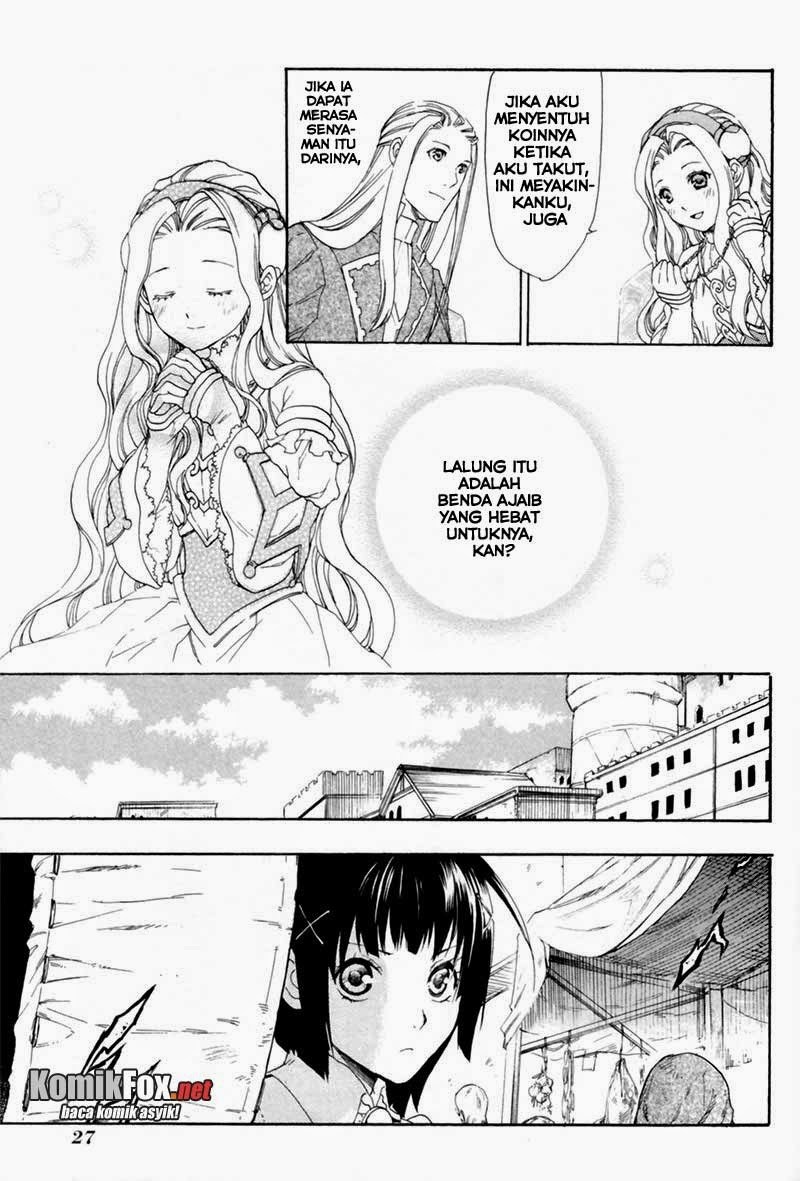 Rain Chapter 1 Gambar 24