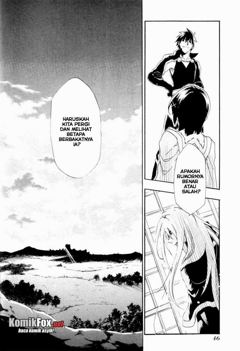 Rain Chapter 1 Gambar 42