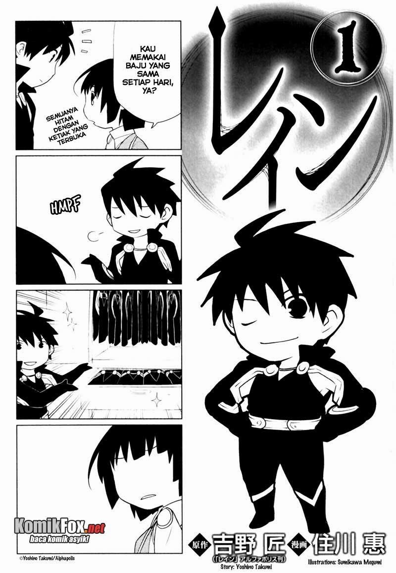 Rain Chapter 1 Gambar 43