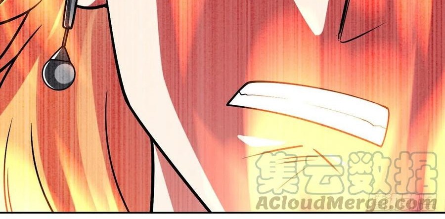 My Son in Law Chapter 61 Gambar 33