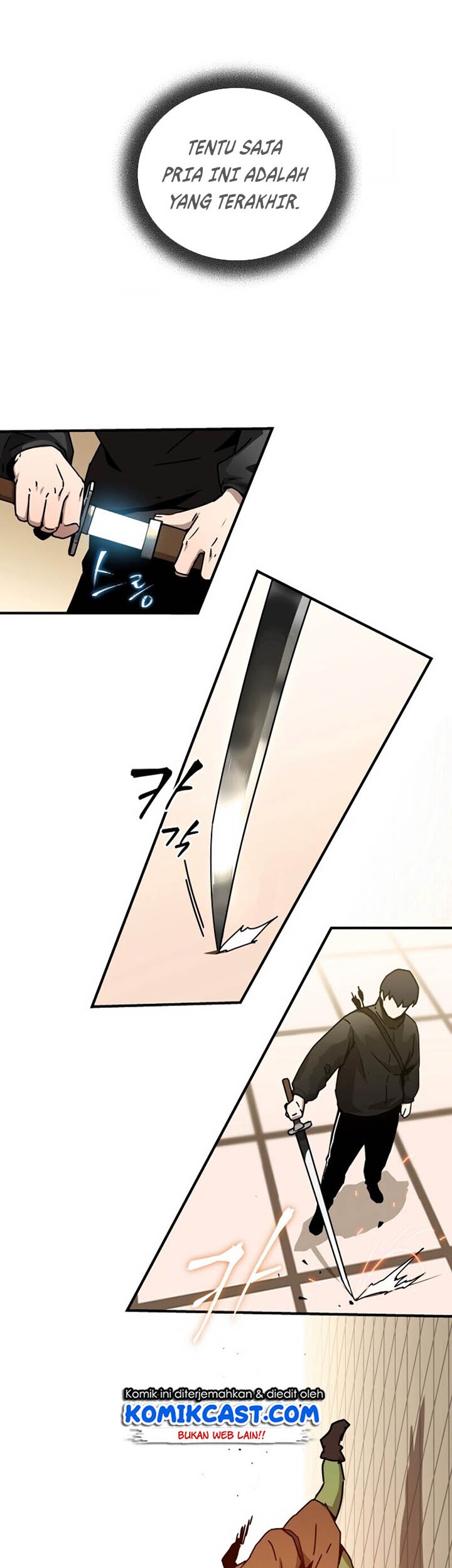 Return of the Frozen Player Chapter 04 Gambar 32