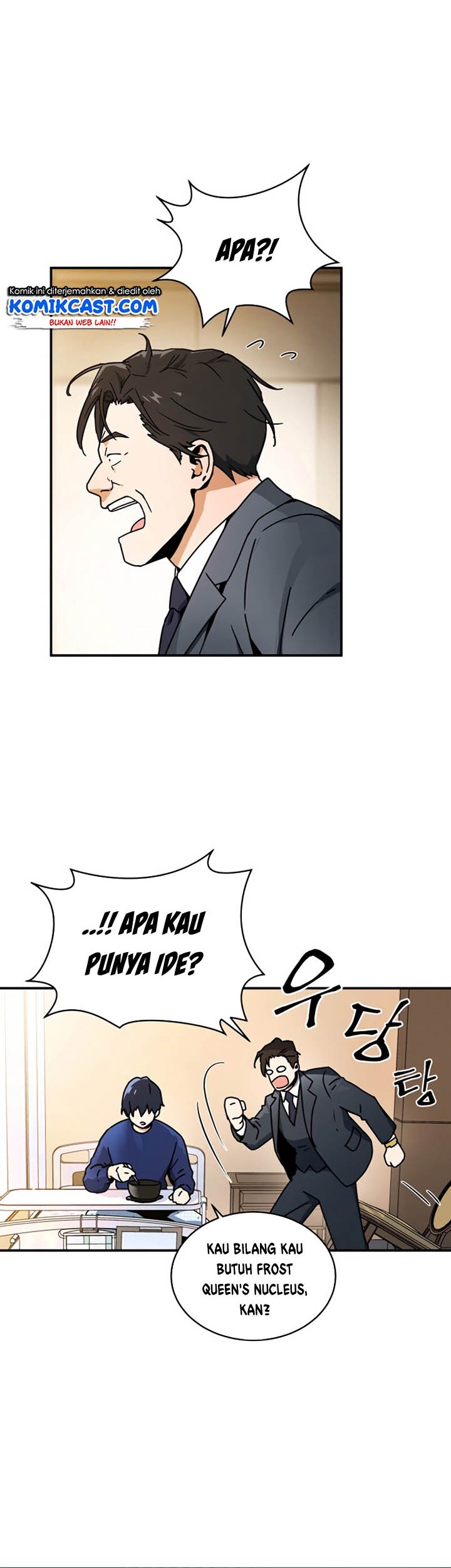 Return of the Frozen Player Chapter 03 Gambar 25