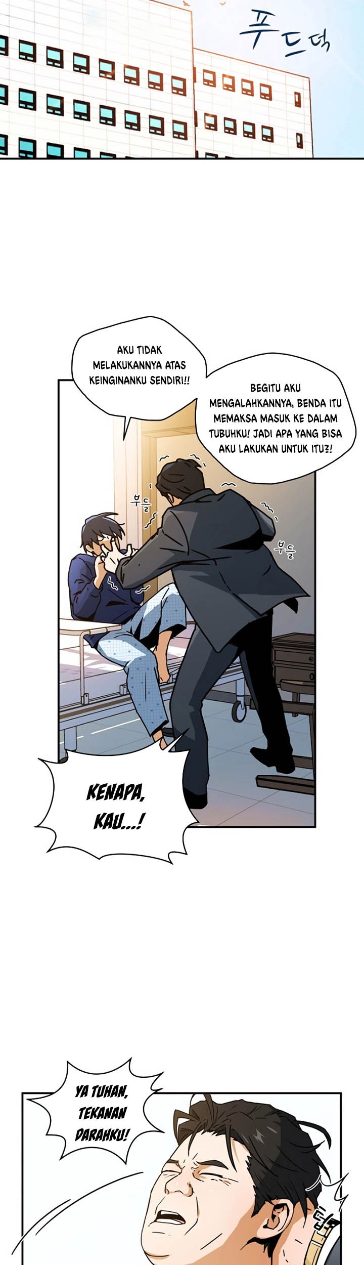 Return of the Frozen Player Chapter 03 Gambar 29