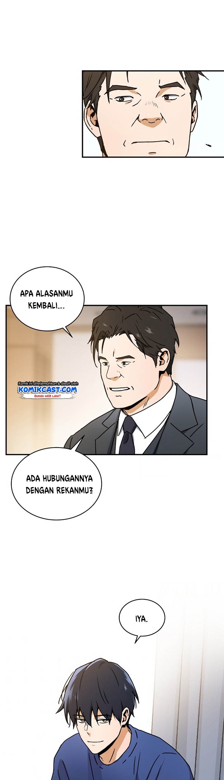 Return of the Frozen Player Chapter 03 Gambar 32
