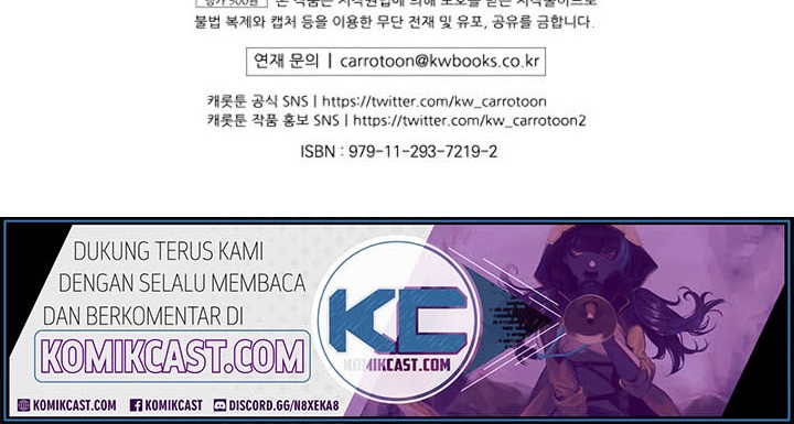 Return of the Frozen Player Chapter 03 Gambar 42