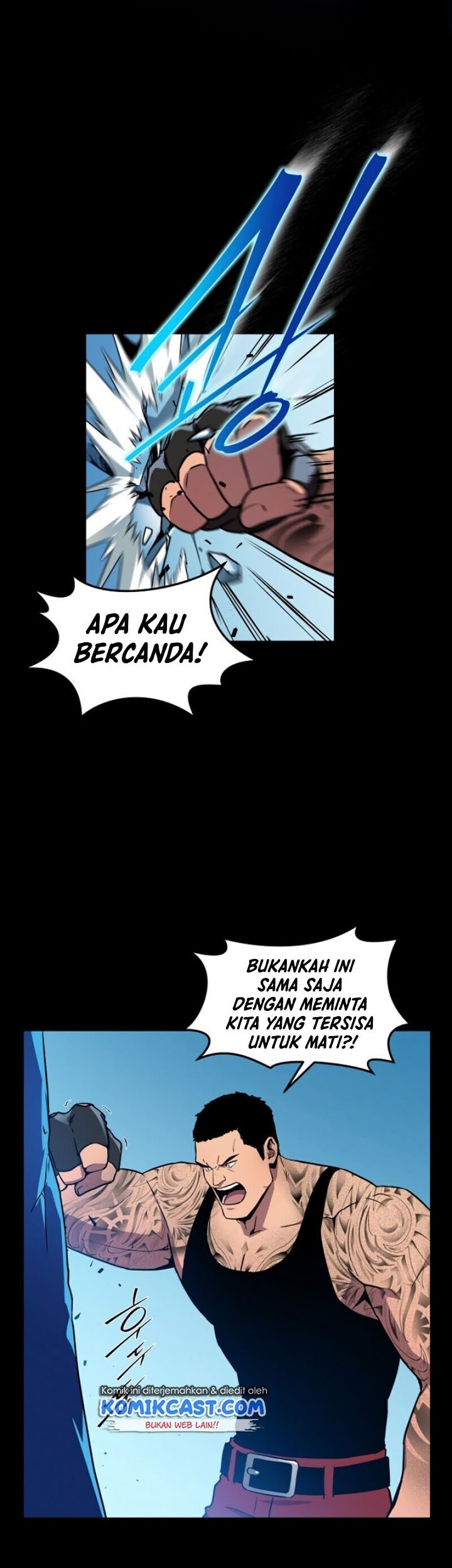Return of the Frozen Player Chapter 01 Gambar 25