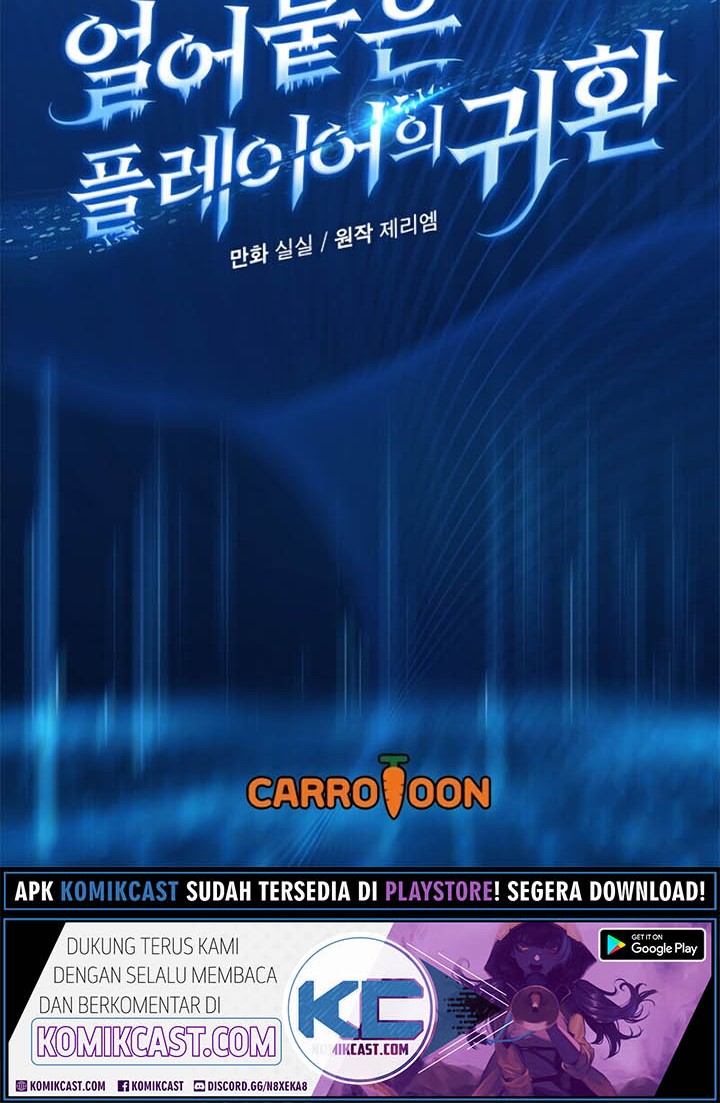 Return of the Frozen Player Chapter 00 Gambar 21