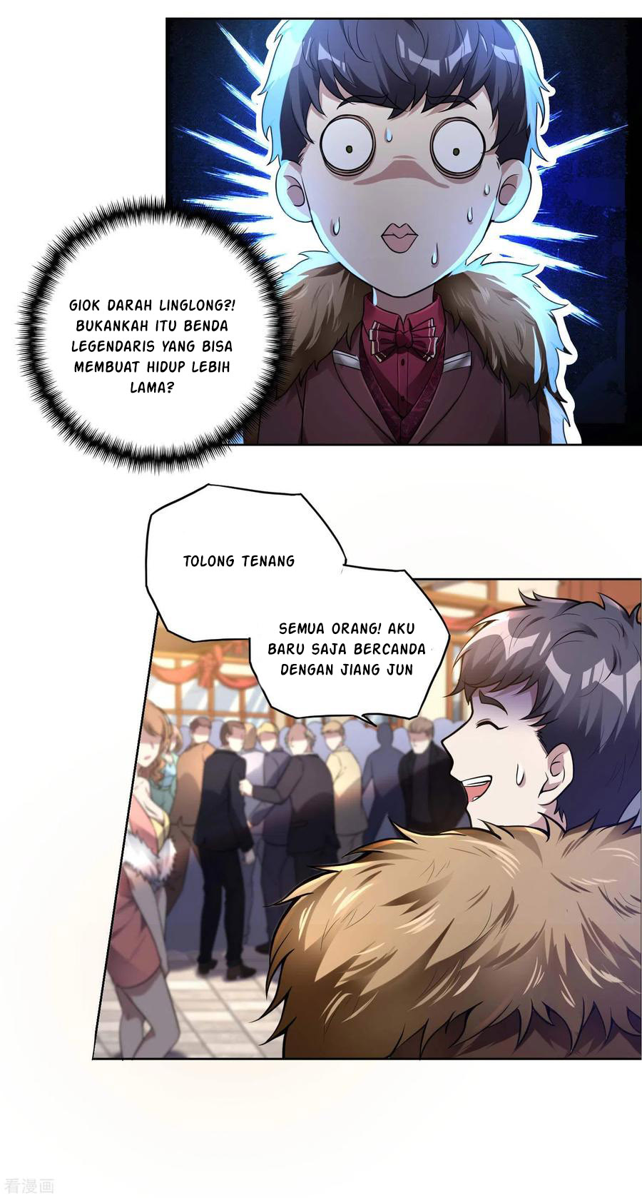 Useless First Son-In-Law Chapter 32 Gambar 16