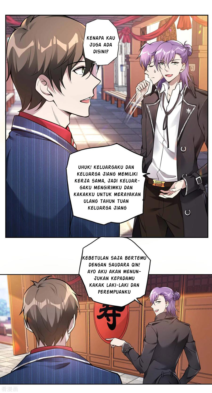 Useless First Son-In-Law Chapter 32 Gambar 24