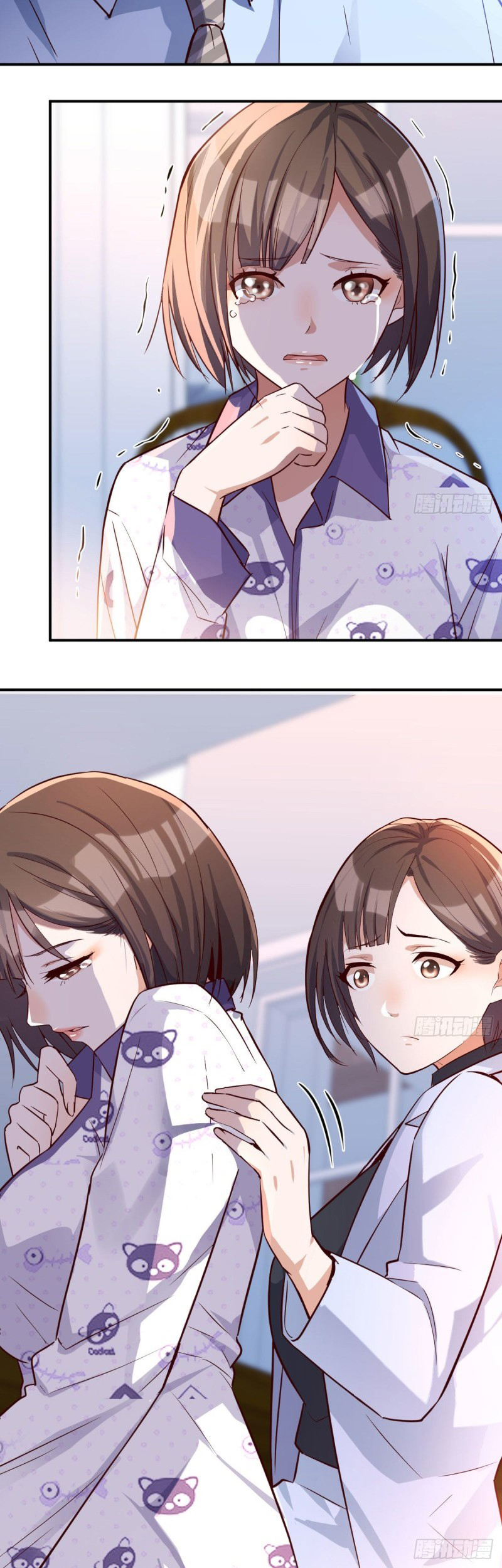 I Have Twin Girlfriends Chapter 12 Gambar 7