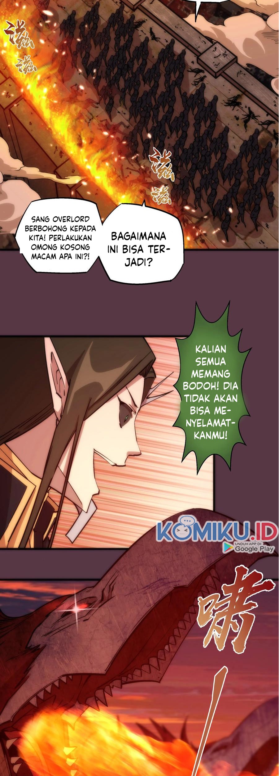 I’m Not The Overlord Chapter 11 Gambar 4
