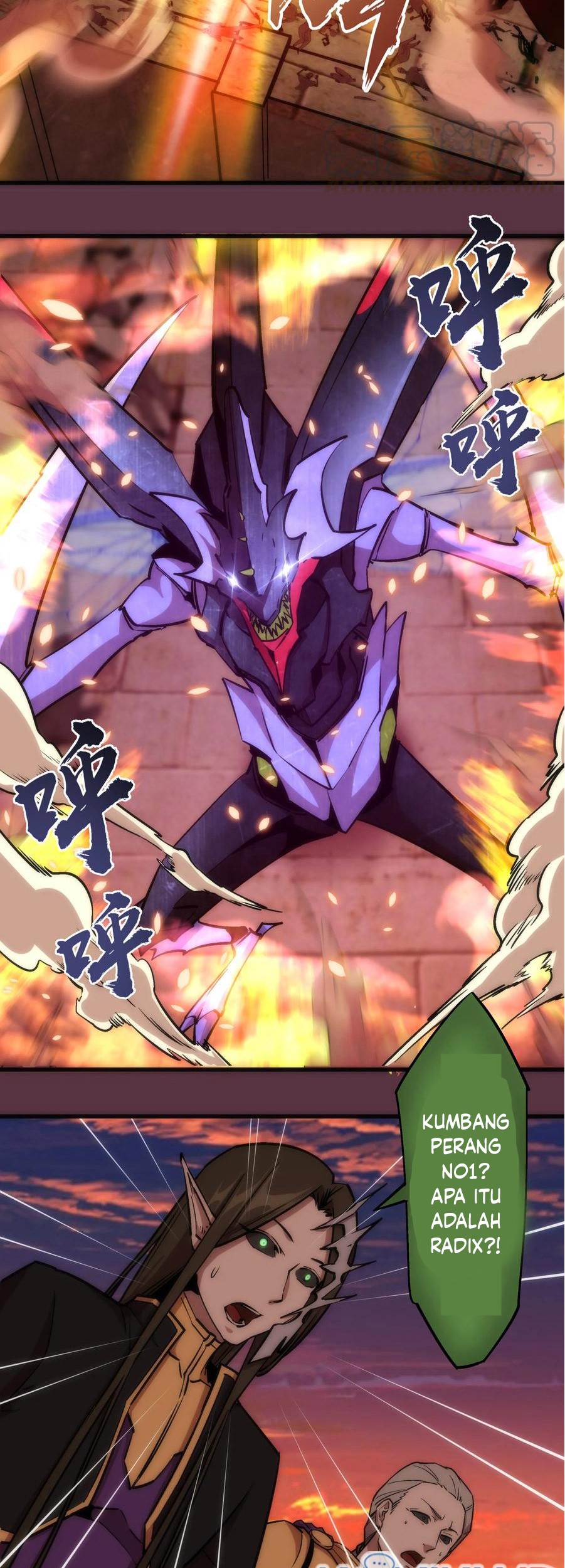 I’m Not The Overlord Chapter 11 Gambar 6