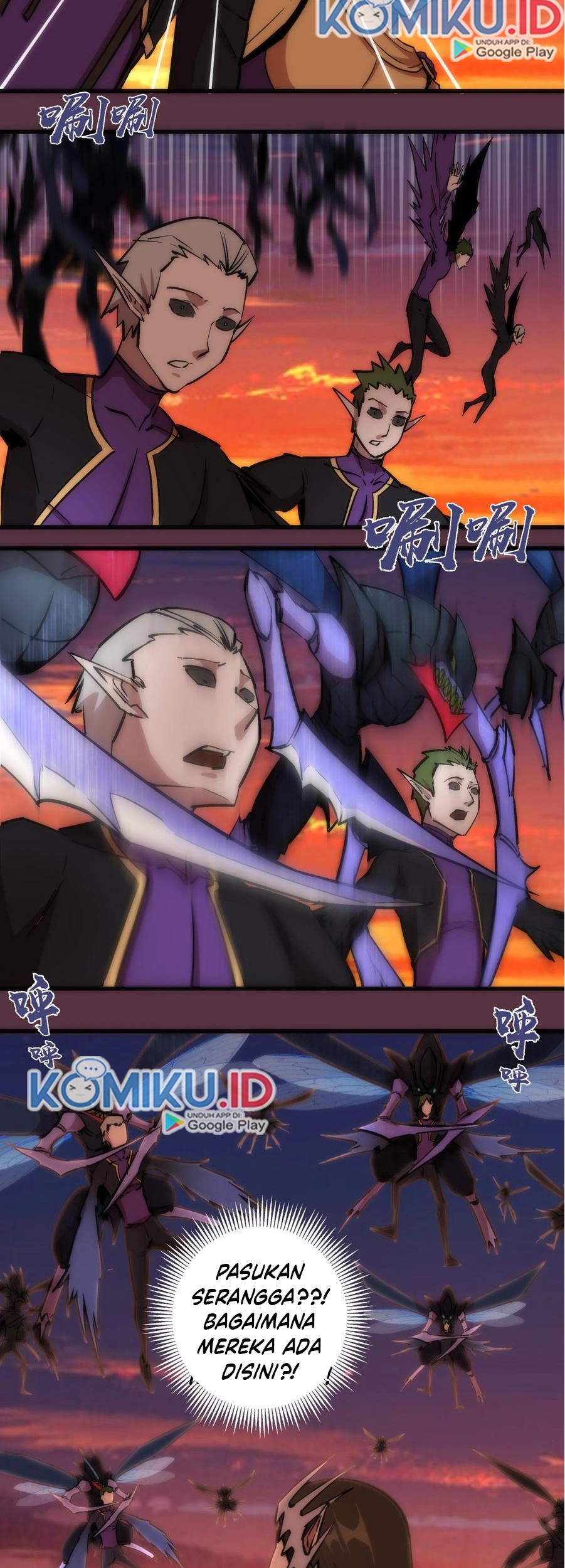I’m Not The Overlord Chapter 11 Gambar 7