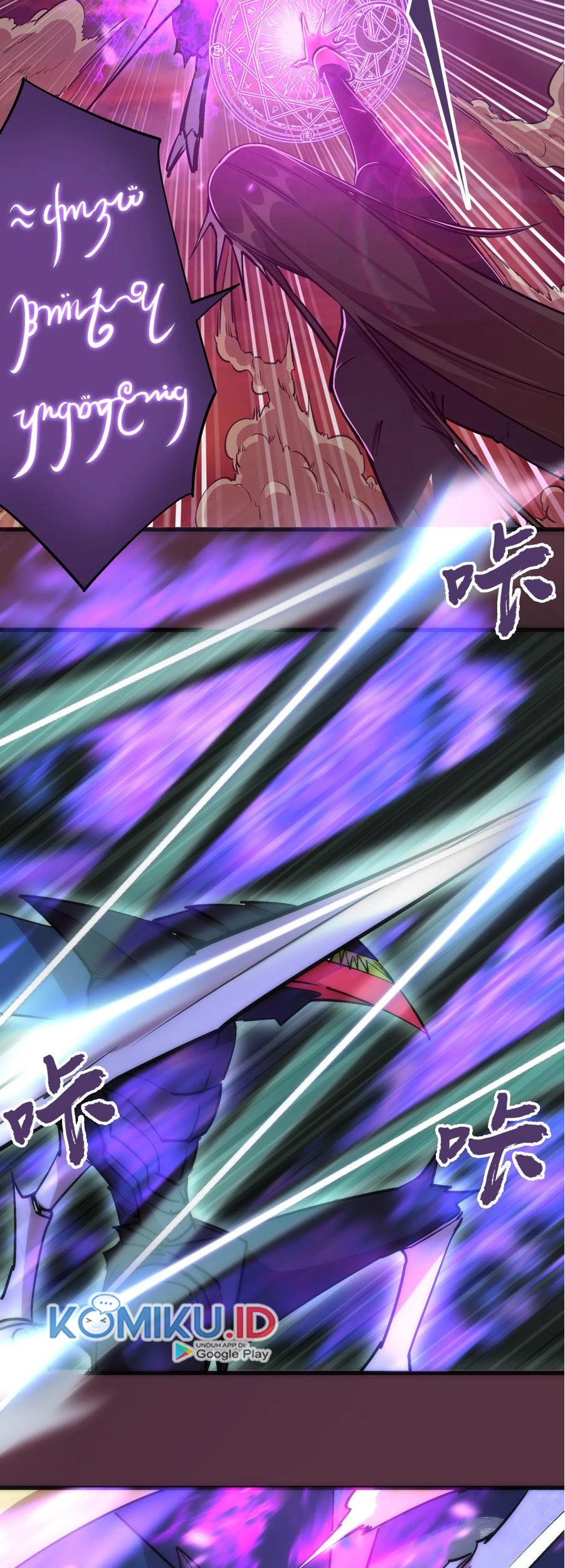 I’m Not The Overlord Chapter 11 Gambar 10