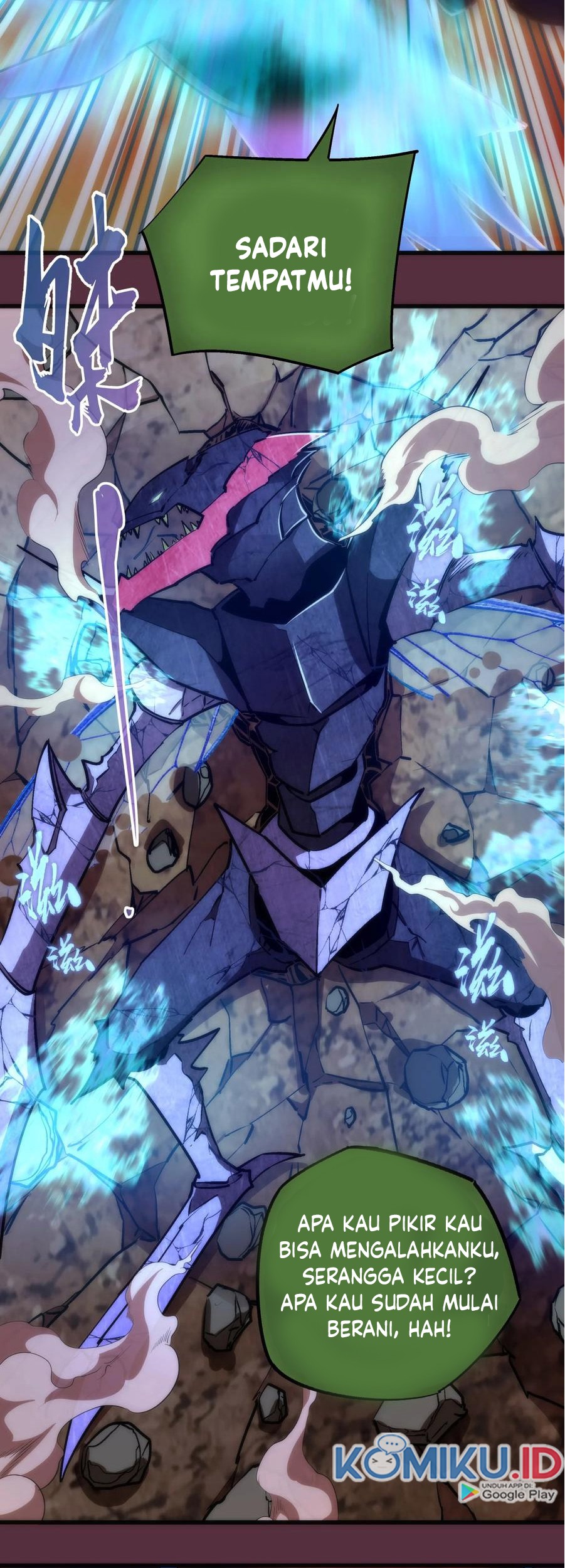 I’m Not The Overlord Chapter 11 Gambar 14
