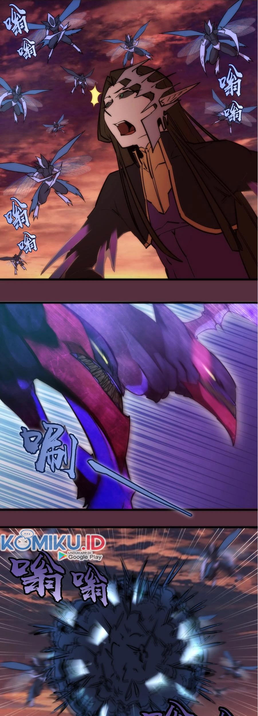 I’m Not The Overlord Chapter 11 Gambar 15