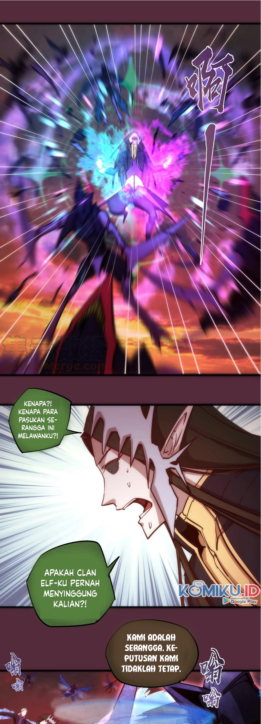 I’m Not The Overlord Chapter 11 Gambar 17