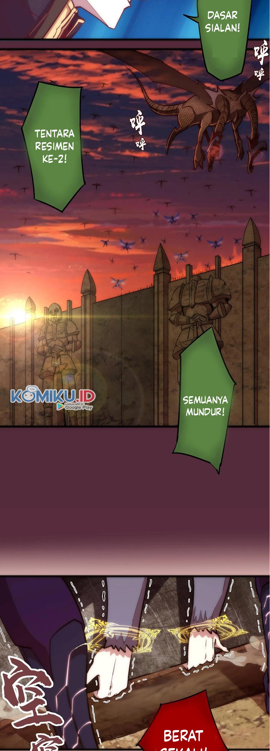 I’m Not The Overlord Chapter 11 Gambar 21