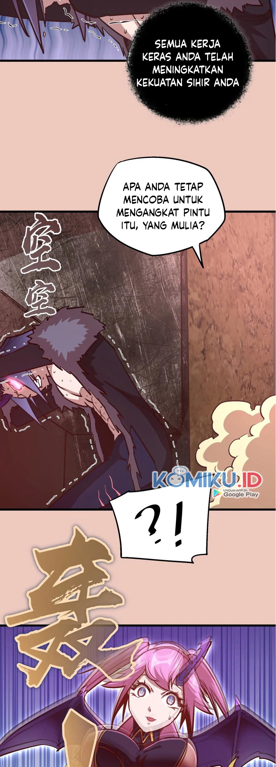 I’m Not The Overlord Chapter 11 Gambar 29