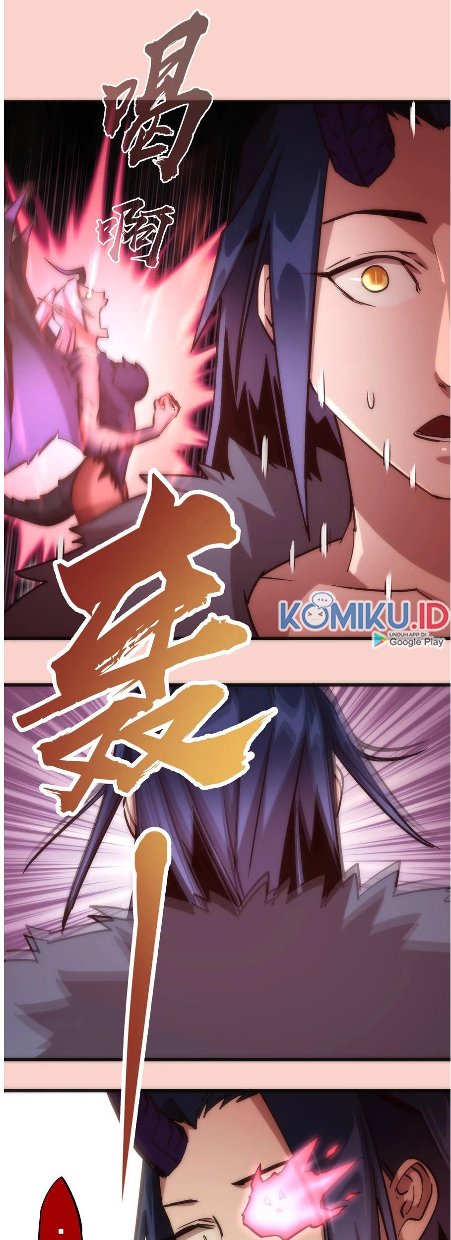 I’m Not The Overlord Chapter 11 Gambar 32
