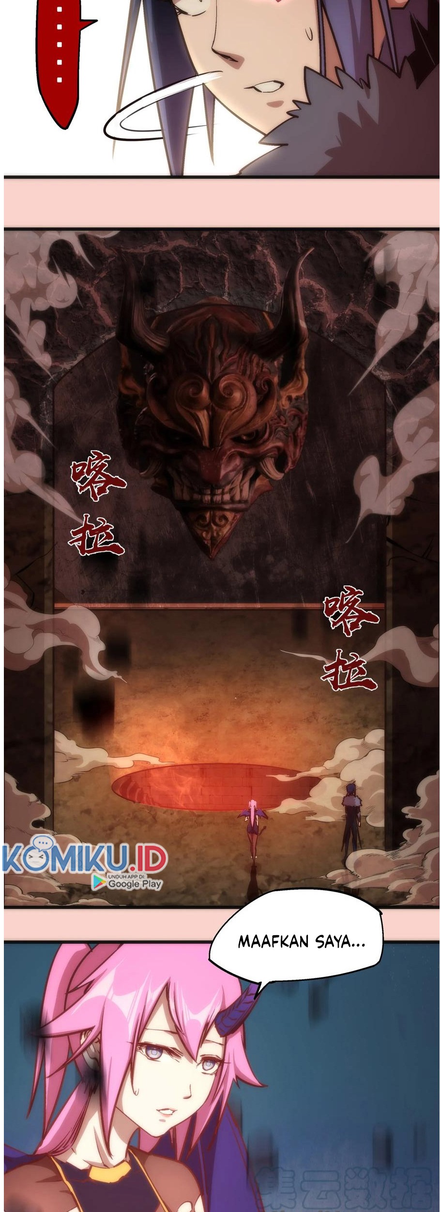 I’m Not The Overlord Chapter 11 Gambar 33
