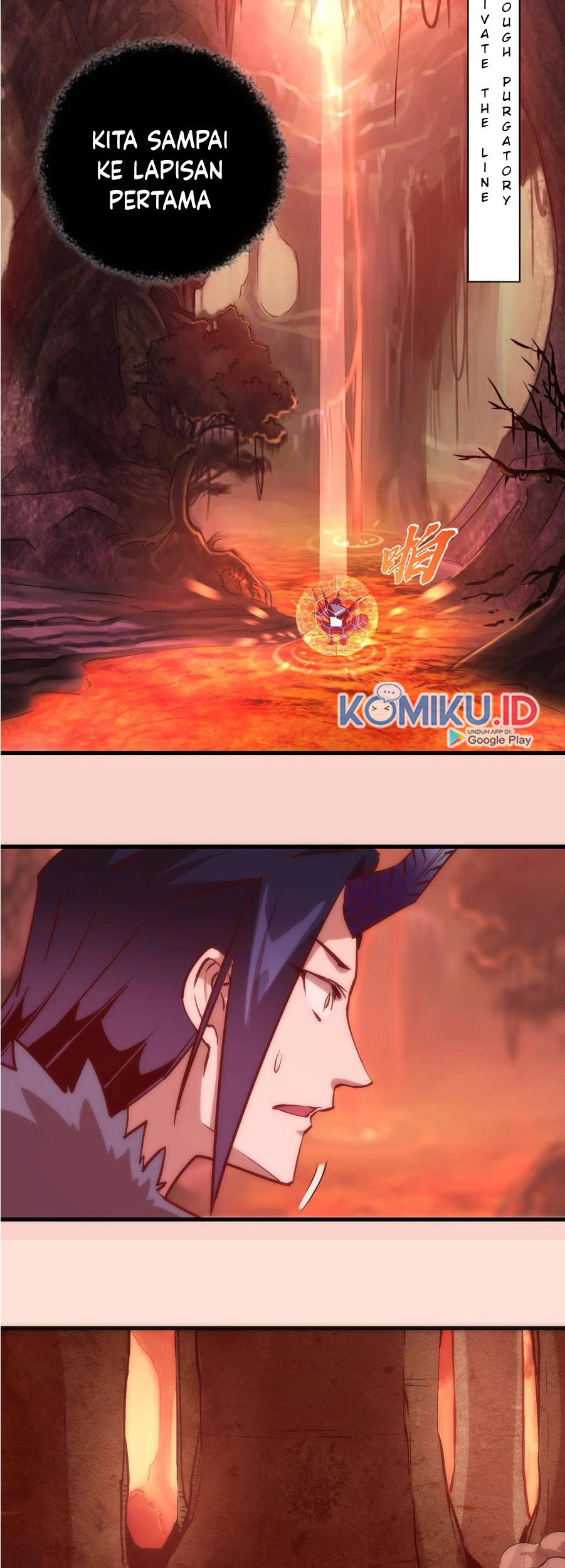 I’m Not The Overlord Chapter 11 Gambar 41