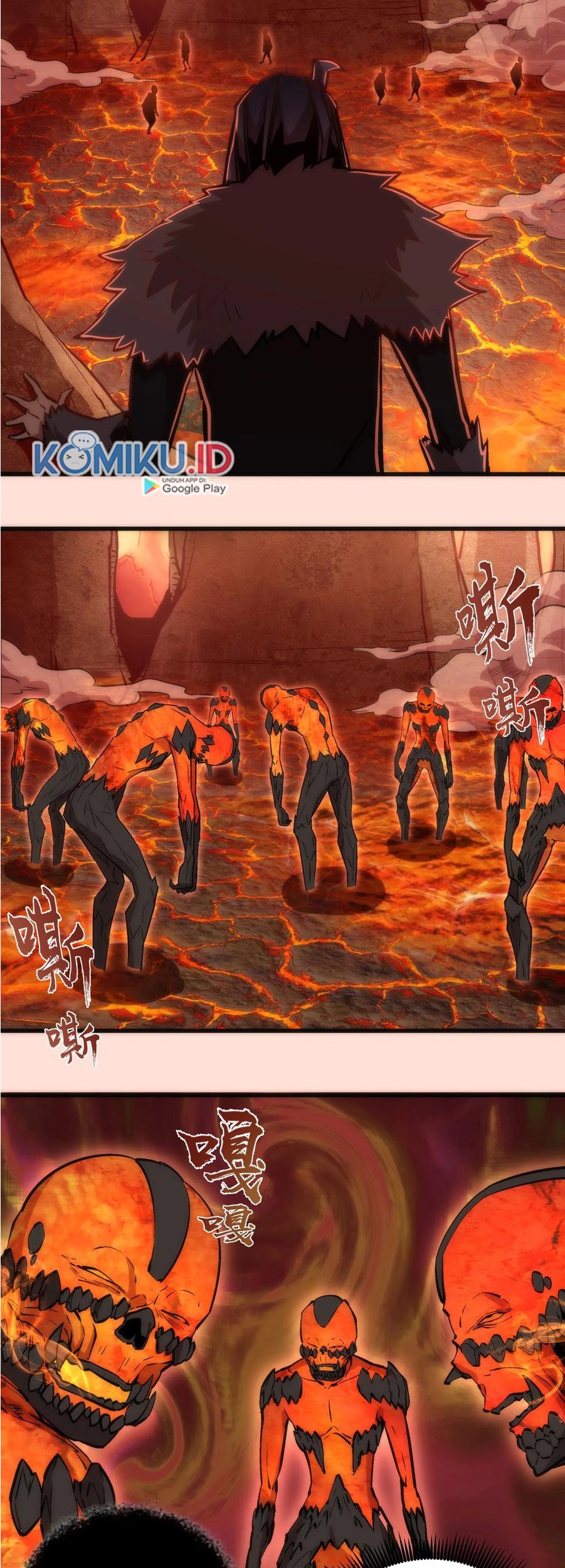 I’m Not The Overlord Chapter 11 Gambar 42