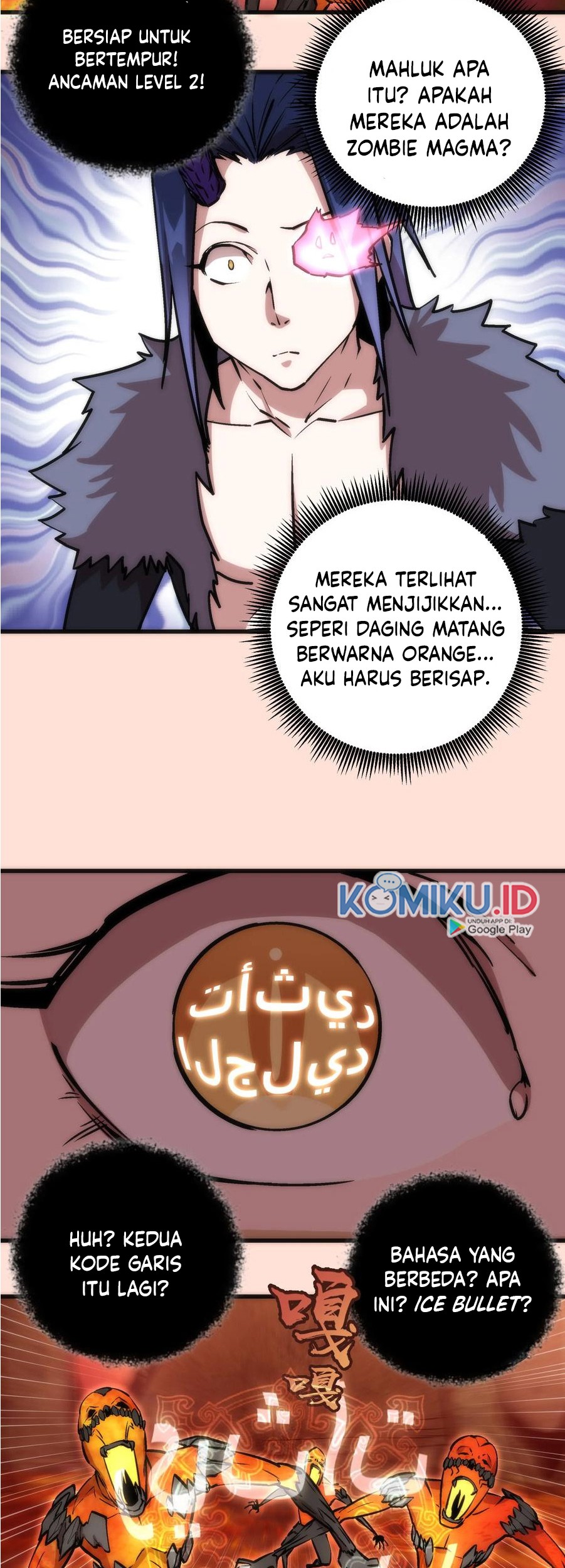 I’m Not The Overlord Chapter 11 Gambar 43