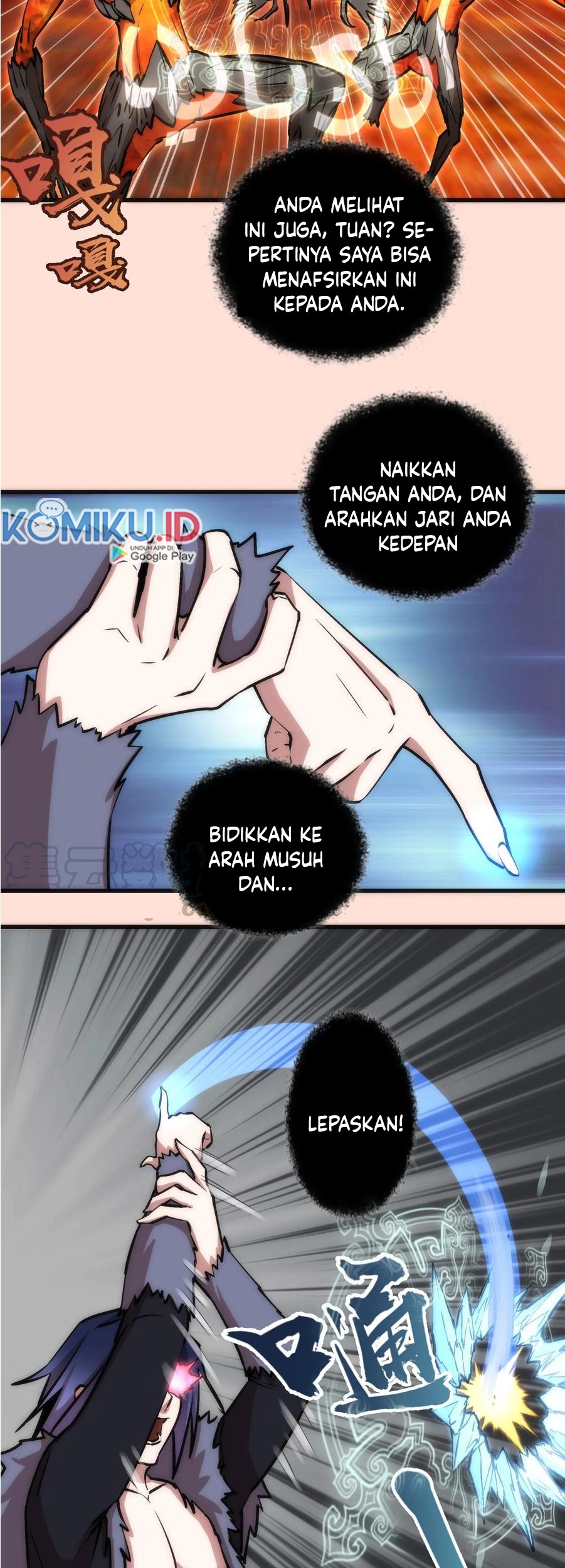 I’m Not The Overlord Chapter 11 Gambar 44