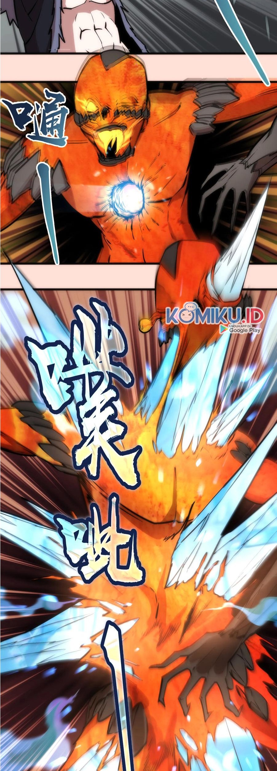 I’m Not The Overlord Chapter 11 Gambar 45