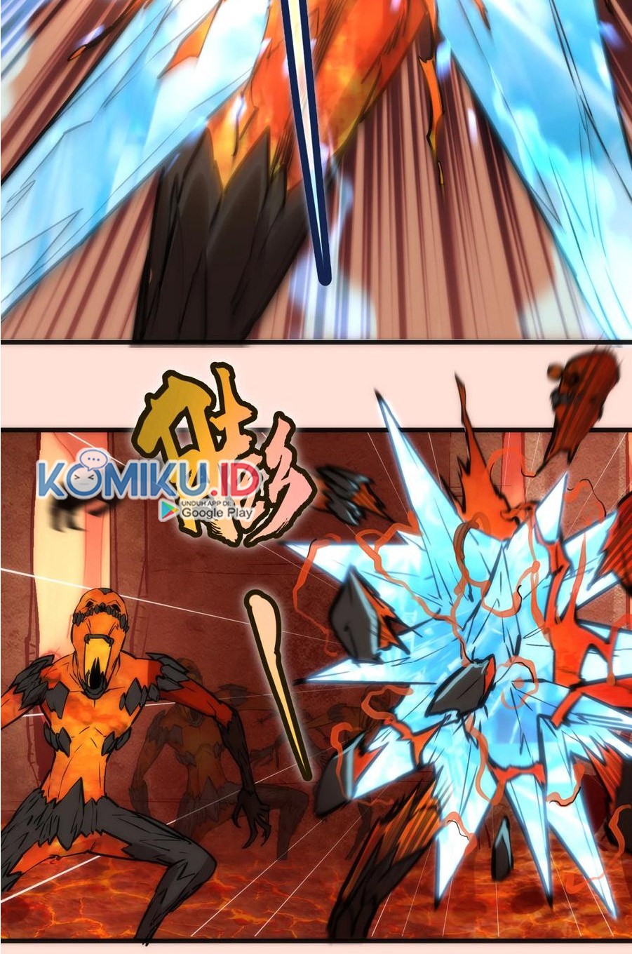I’m Not The Overlord Chapter 11 Gambar 46